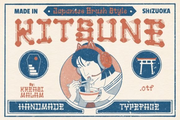 Why Kitsune Is a Great Handmade Display Font for Japanese-Inspired Design Projects